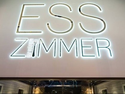 照片: Esszimmer